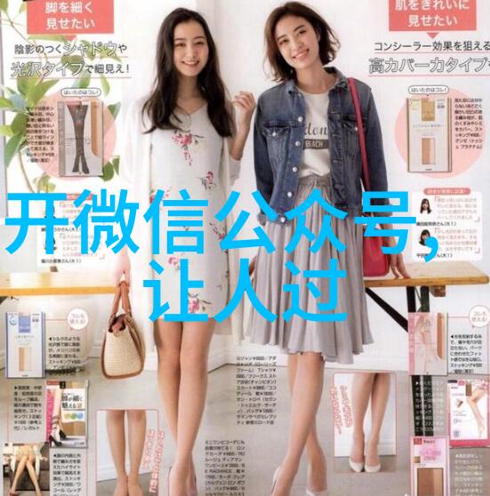 古诗词中的隐喻与象征从楚辞到诗经的命名艺术探究