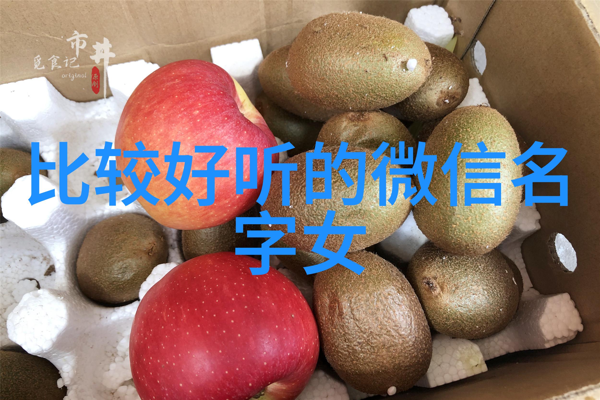 情侣网名简约文艺好听为你写下情字里行间藏着时间的痕迹