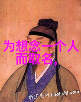 为何二字沙雕网名能给人留下深刻印