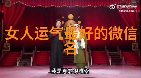 逆袭男神强大的自我成长