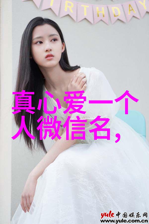 冷水壶的温馨旋转一个家庭午后的故事