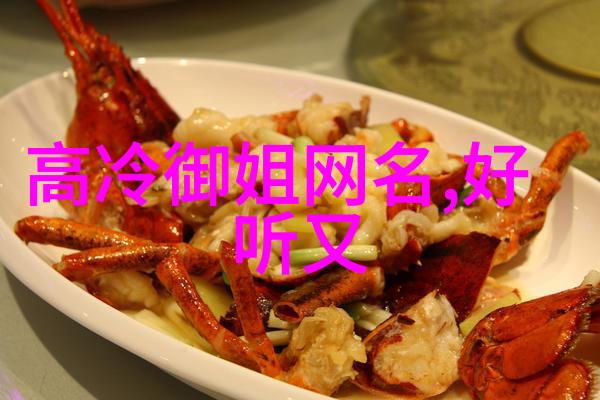 新能源革命绿色力量重塑未来世界