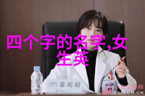 阳光心态微信昵称的力量让积极向上成为生活的
