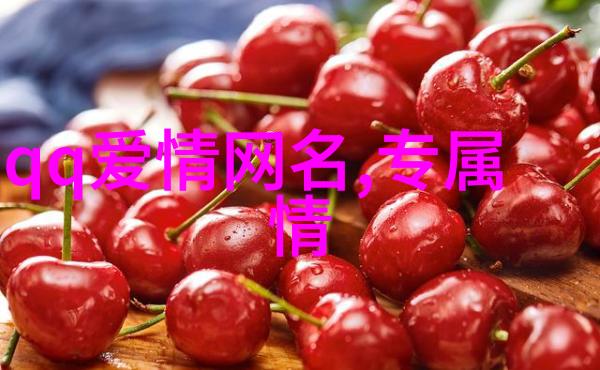 三个小念什么成就了辉煌的未来