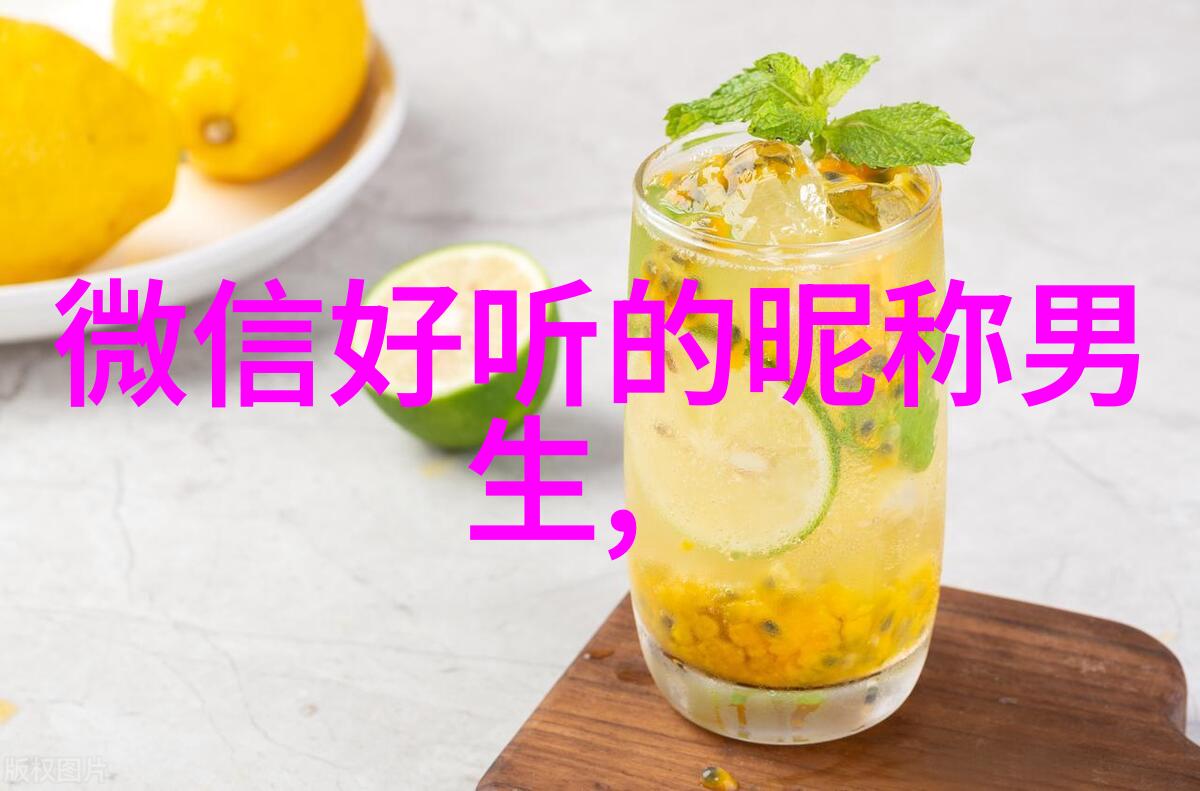 黑暗角落里的光芒理解和欣赏悲观主题的作品