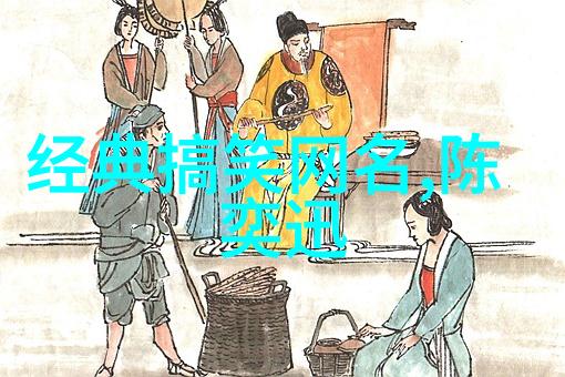 有深度的自嘲霸气兄弟网名一对笑傲清华北大前途炸飞