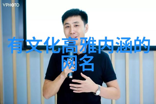 好听的QQ网名 - 甜蜜旋律创作一款响亮而温馨的QQ网名