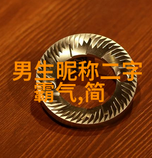 动漫照片我是如何用手机拍出超级有趣的动漫风光像的
