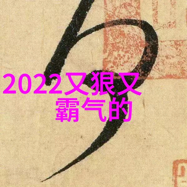 恒压供水设备-稳定流动的生命线恒压供水系统的设计与应用