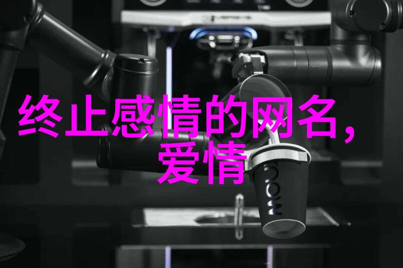 30秒不间断踹息声音频视频我是如何一边打扫卫生一边听着音乐的故事