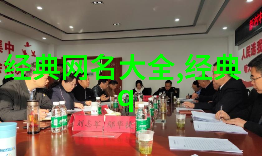 人物-达琳娜温柔的光芒
