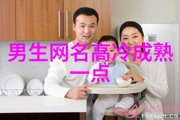 守候时光的足迹永恒伴侣的纪念篇