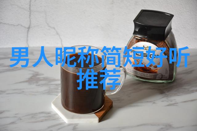 古韵诗意唐宋时期女孩取名文化的探究