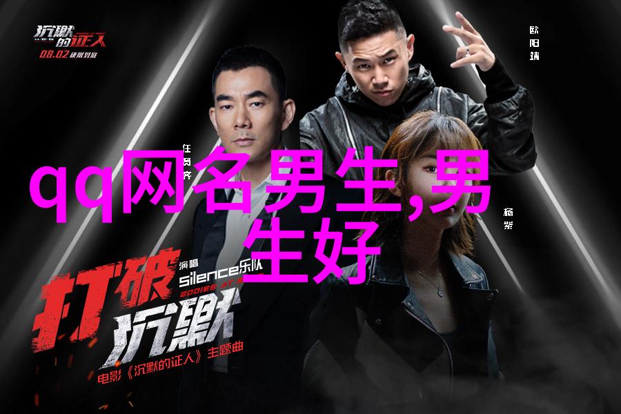 绘风仙韵探索女生好听的古风名字之美