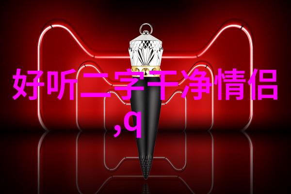 主题我是如何找到没有防沉迷功能的好玩游戏的