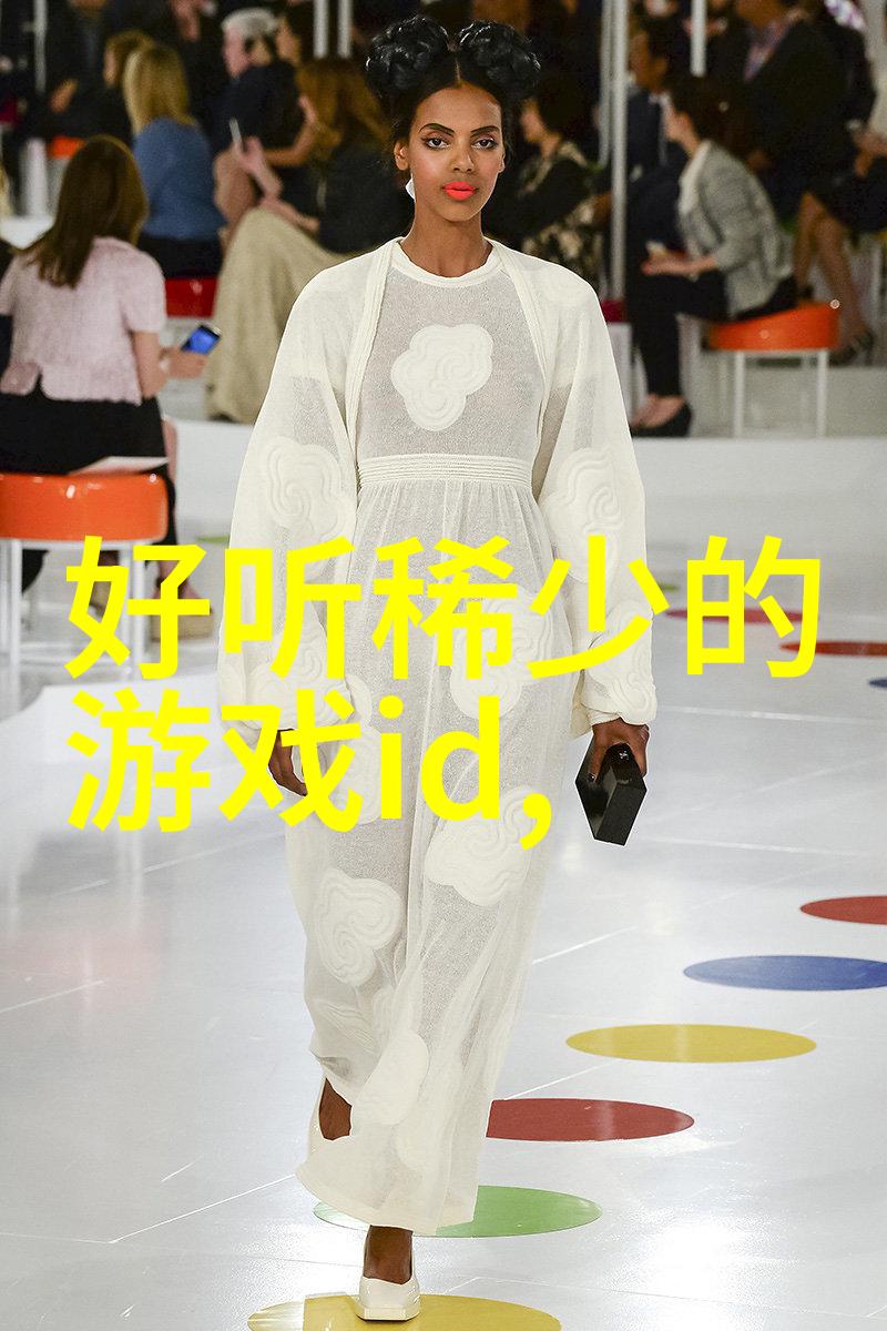 揭秘和尚网名背后的哲学意义