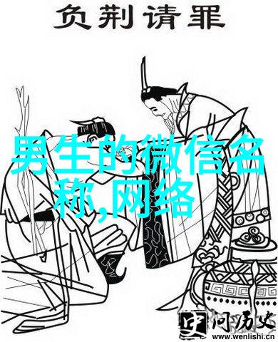 生活小技巧我是怎么用罗马音一字id记住密码的