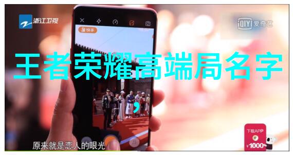 小可爱的符号世界探索心跳和微笑的语言