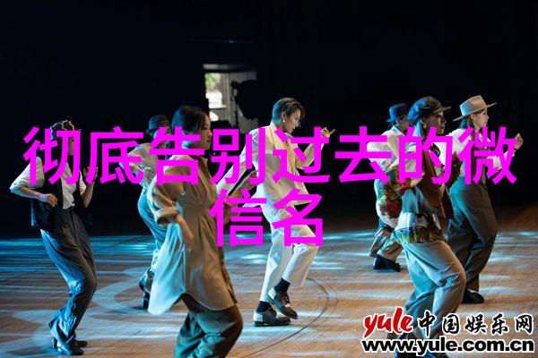 男人旺财又带来好运的微信名财富如潮水般涌入幸福常伴君侧