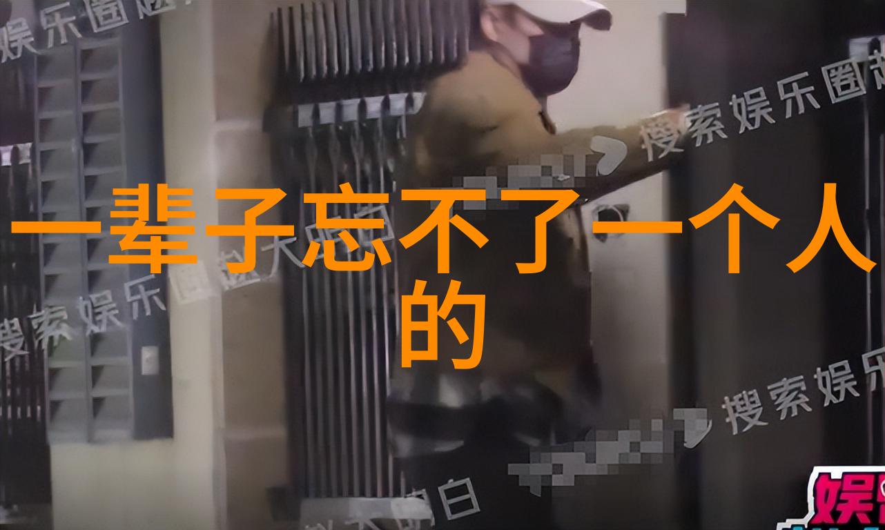 微信昵称大全让你的微信名亮点突出