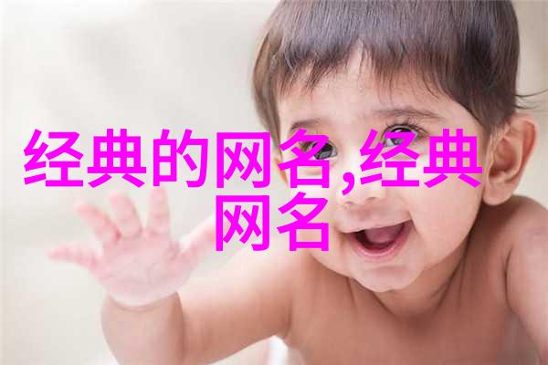 欧美刺激的情侣头像 - 爱的冒险西方情侣时尚拍摄技巧分享