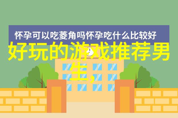 摄影之美捕捉写真集中的女性魅力