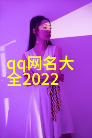 比较潇洒的古风名