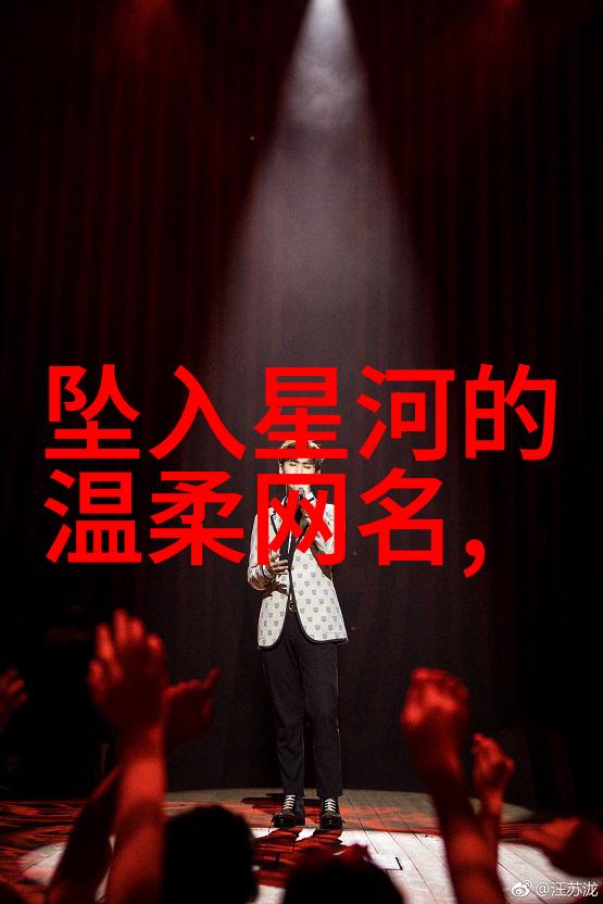 天涯明月刀游戏之谜揭秘那些神秘好名字