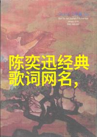 心伤梦绘泪点上的个性签名