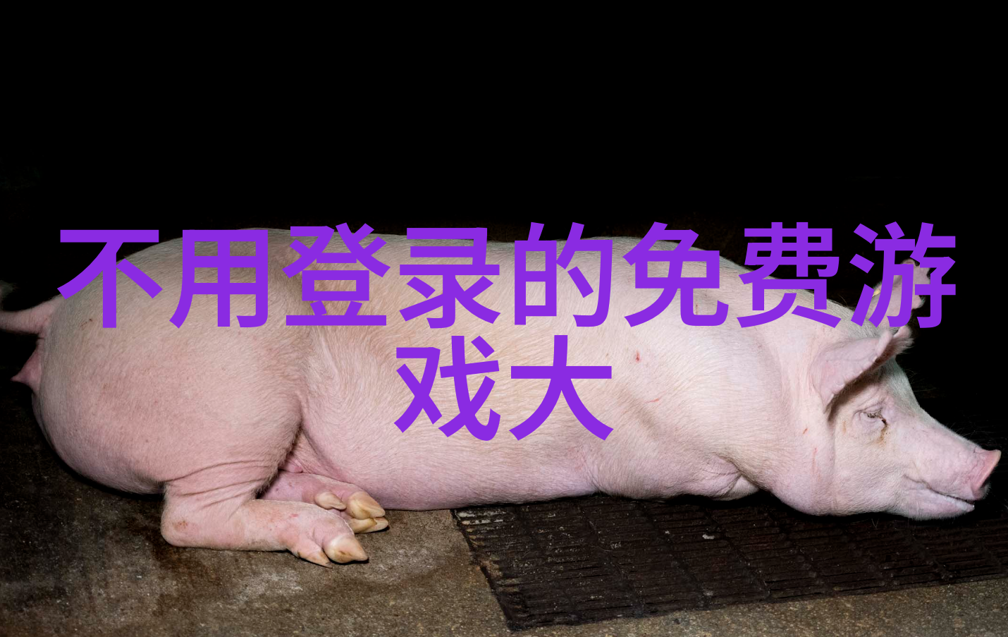 兄弟网名3人霸气 - 三雄并起揭秘最霸气的兄弟网名组合