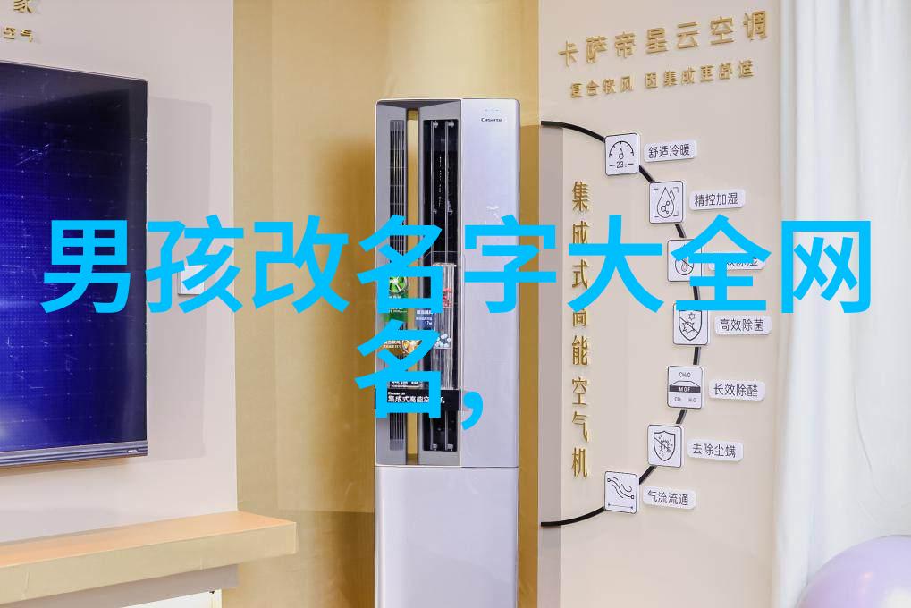 恩爱高级情侣网名潮流有情调小众昵称