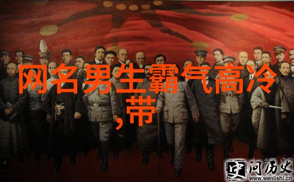 重生凤女追夫忙逆袭之旅