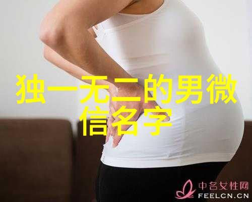 网络上的无声战士们
