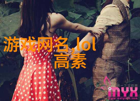 微信财运名号2023年版的微信支付功能