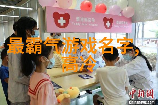 我开的真不是黑店老板说了这里绝对不骗你