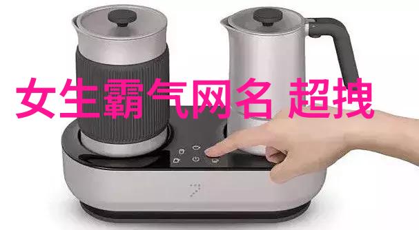 我来帮你取名字大全免费2022属虎的女孩子让她生动如虎