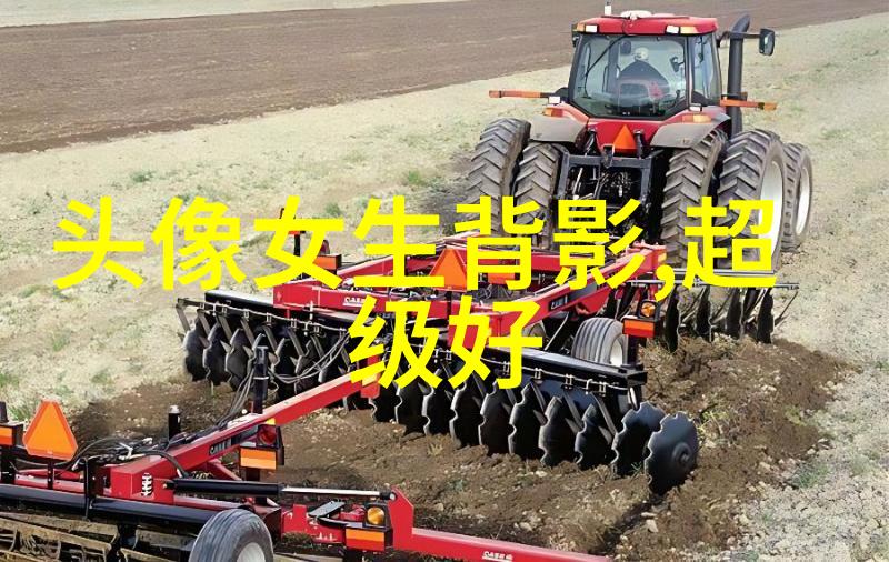 社会中成熟网名男人味的繁体字带特殊符号展现独特魅力