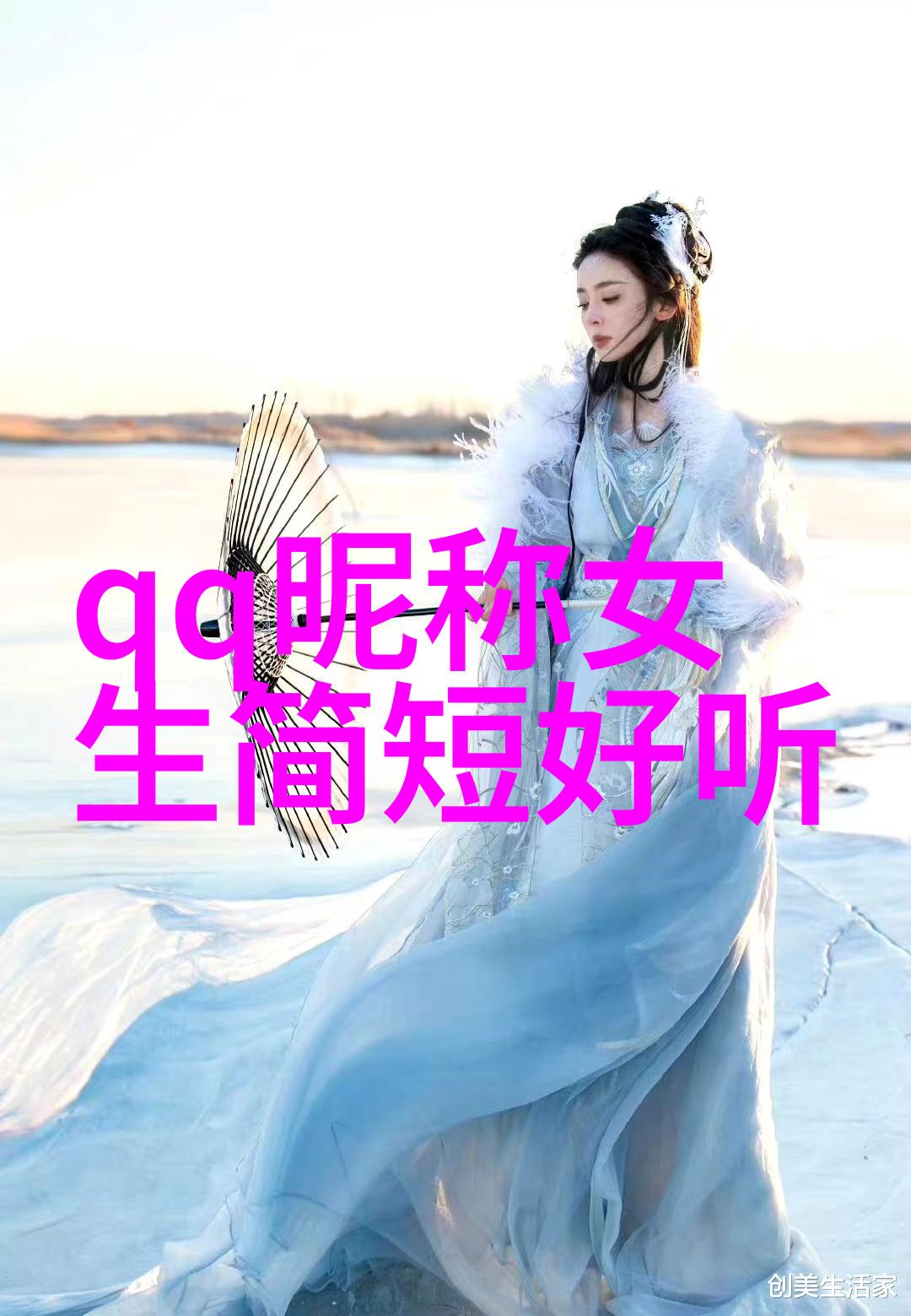 2022吸引人的网名男 - 魅力无边2022年最受欢迎的网络昵称男孩们