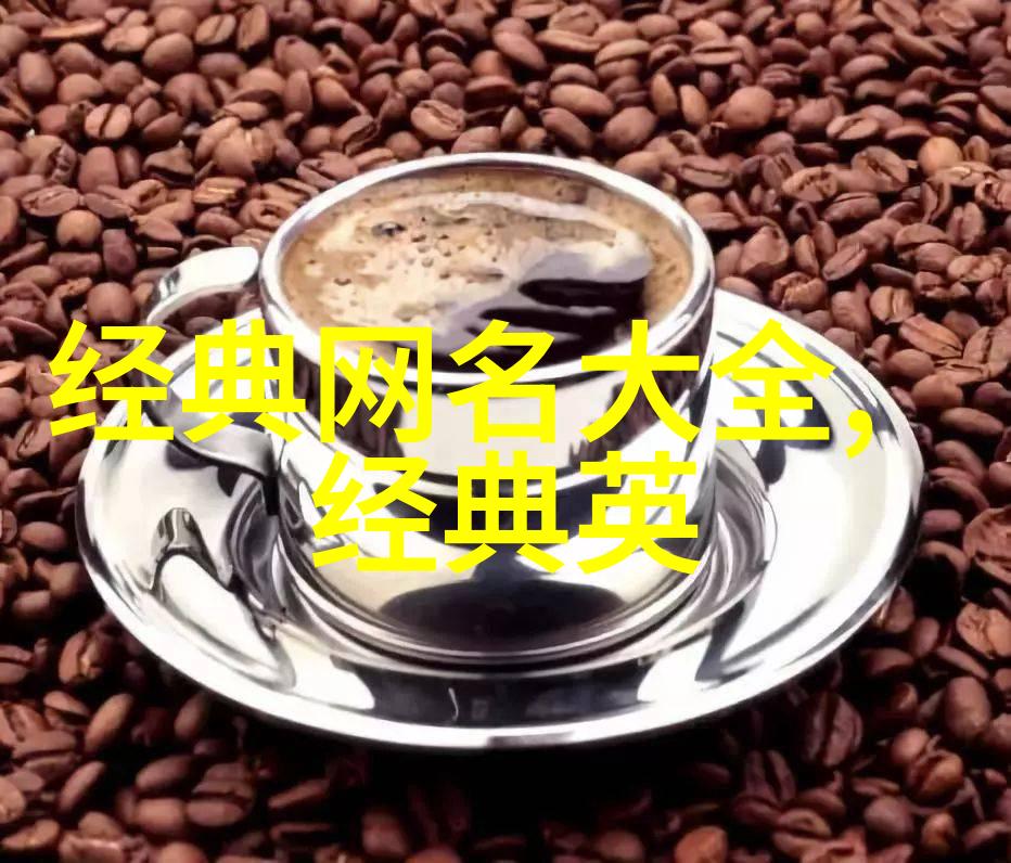 情侣最新网名来看看我们这对甜蜜小鸟的新昵称吧