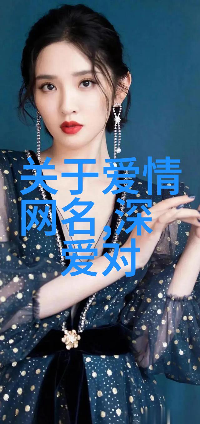 古韵诗词男孩取名大全诗意名字选择指南