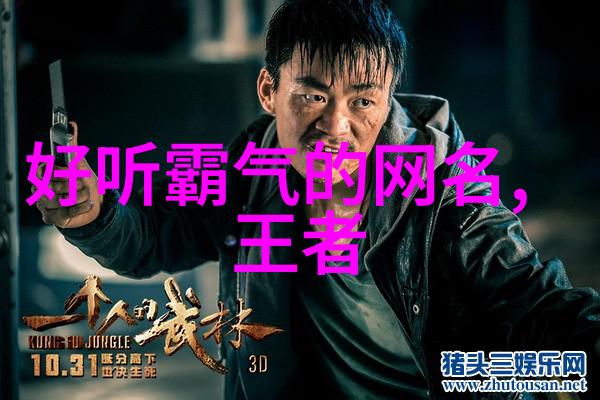 隐秘情缘高端隐藏情侣网名的艺术探究