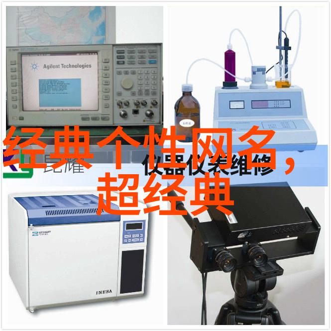 2022最火网名女生五个字可爱女生qq网名