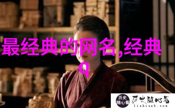 可爱的游戏名萌宠养成记(虚拟宠物的友好养育)