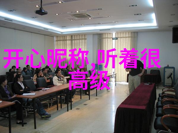 清新如水坚韧如石深度探究英美女性命名趋势