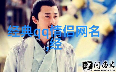墨香纱巷