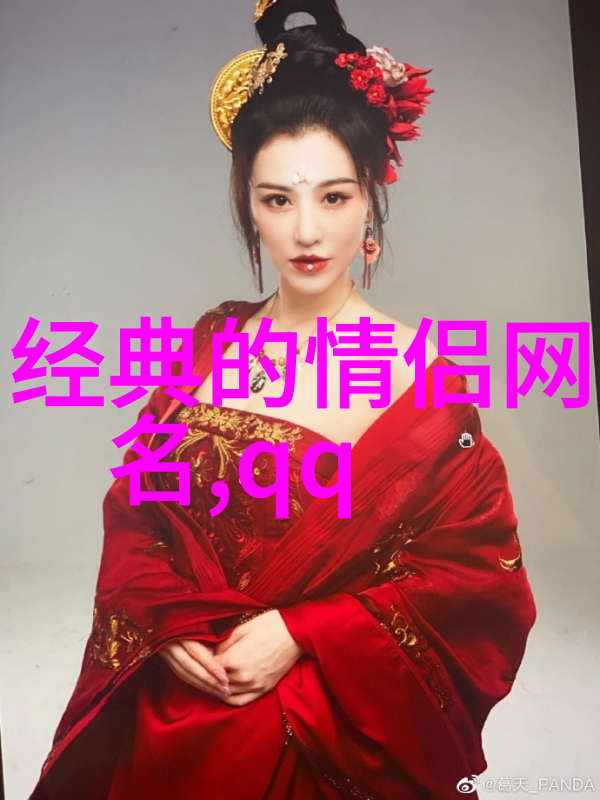 MD豆传媒一二三区入口深度探索MD豆传媒的非主流内容