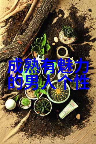 80后最火网名-回忆90年代那些让80后网民心动的辣名字