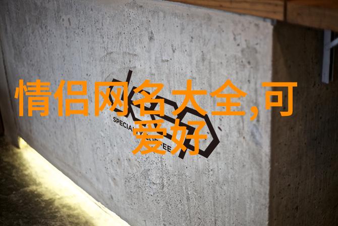 对焊机我的小伙伴在车间里的日子