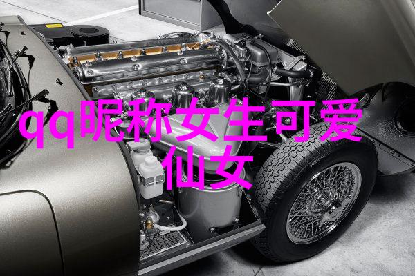 主题我来帮你取个微信名字带有财运好听