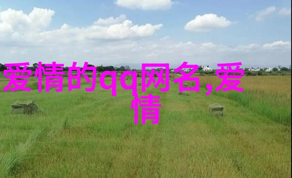 对象都是怎么C你的过程我是如何被你无情C的